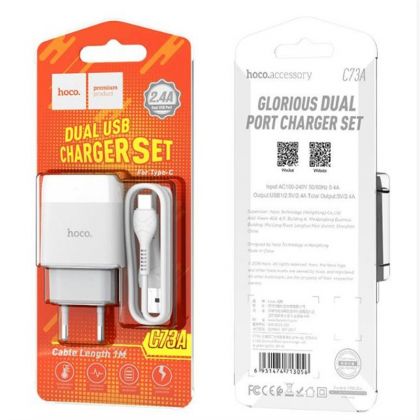Зарядное устройство Hoco C73A 2USB Type-C 2.4A White