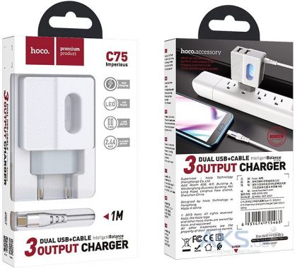Зарядное устройство Hoco C75 Imperious (2USB/ 2.4A) + Cable Type-C White