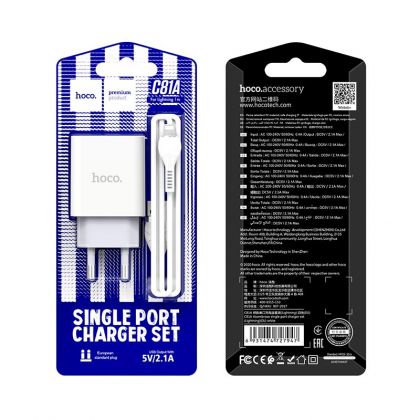 Зарядное устройство Hoco C81A Lightning 2.1A White