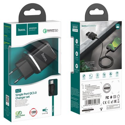 Зарядное устройство Hoco N3 Micro QC3.0 Black