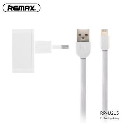 Зарядное устройство Remax RP-U215i 2.4A 2USB + Cable Lightning white