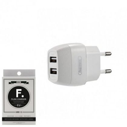 Зарядное устройство Remax RP-U29 (2USB/ 2.1A) White