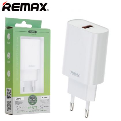 Зарядное устройство Remax RP-U72 (1USB/ 22.5W) White