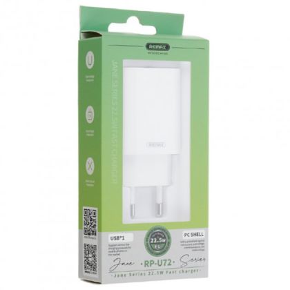 Зарядное устройство Remax RP-U72 (1USB/ 22.5W) White