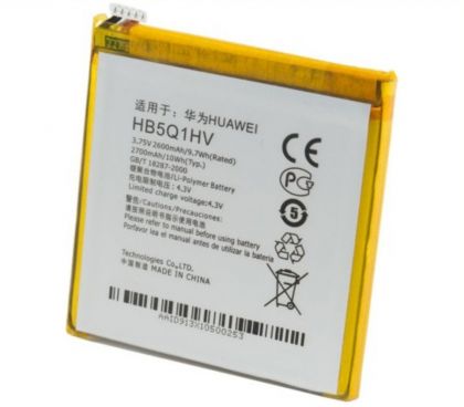 Батарея для Huawei HB5Q1HV (2700 mAh) U9200E ASCEND P1 XL/P1/U9200S/U9510E /Original PRC/ 12 мес. гарантии