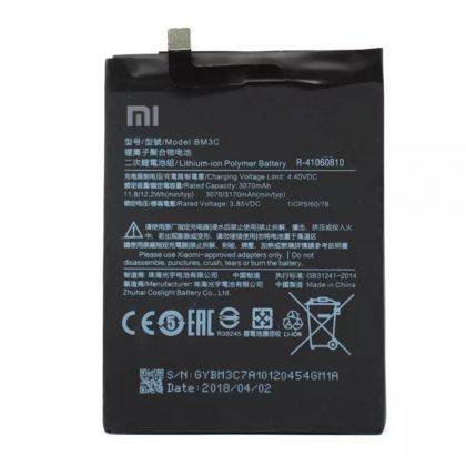 Батарея для Xiaomi Mi7 (BM3C) 3070 mAh /Original PRC/ 12 мес. гарантии