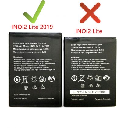 Батарея для Inoi 2/2 Lite 2019 (2250 mAh) /Original PRC/ 12 мес. гарантии