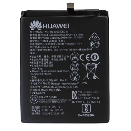 Батарея Huawei HB436380ECW для Huawei P30, 3650 mAh /Original PRC/ 12 мес. гарантии