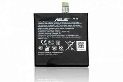 Батарея для Asus C11P1321 (PadFone E A68M) /Original PRC/ 12 мес. гарантии