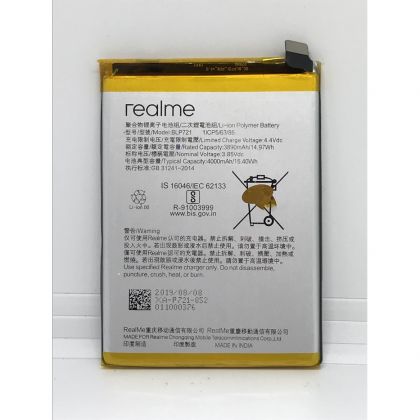 Батарея для Realme C2 / Realme C2s /OPPO A1k / BLP721 / BLP711 4000 mAh /Original/ 12 мес. гарантии