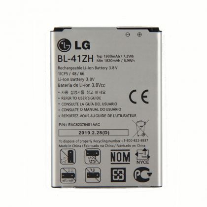 Батарея для LG L FINO, LEON, L50, D213, D221, D295, H324 (BL-41ZH) /Original PRC/ 12 мес. гарантии