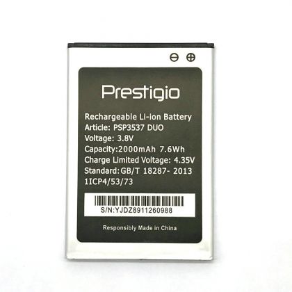 Батарея для Prestigio PSP3537 DUO (2000 mAh) /Original PRC/ 12 мес. гарантии