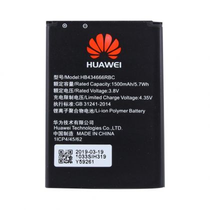 Батарея для Huawei HB434666RBC WiFi-router E5573, E5575, E5576, E5577F, R216 1500 mAh [HC]