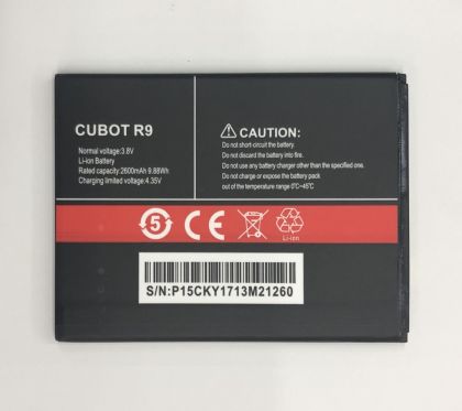 Батарея для Cubot R9 (2600 mAh) /Original PRC/ 12 мес. гарантии