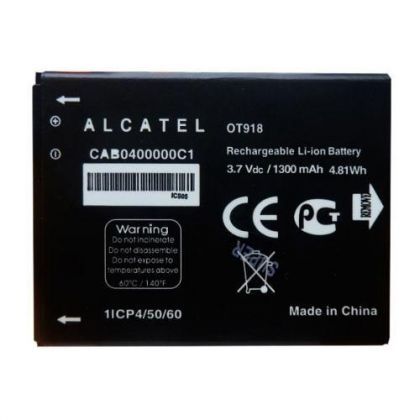 Батарея для Alcatel 1009X, 1010D, 1010X, 1035D, 1040D, 1042D, 1046D, 132X, 232X, 1010, 1040X, 1042D, OT132(CAB0400000C1) /Original PRC/ 12 мес. гарантии