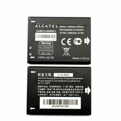 Батарея для Alcatel One Touch 891 / CAB31L0002C1 /Original PRC/ 12 мес. гарантии