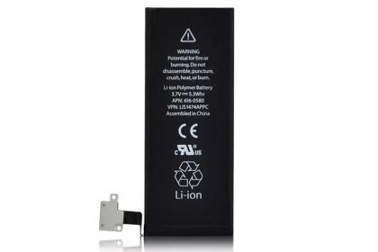 Батарея для Apple iPhone 4S/A1387/A1431 (EMC 2430)/MC918LL 1430 mAh /Original/ 12 мес. гарантии