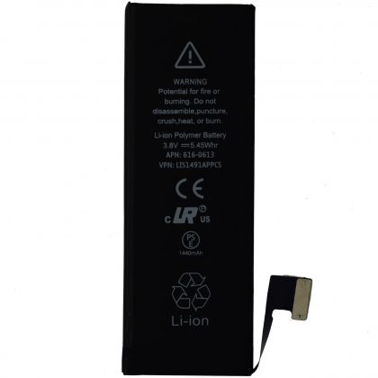Батарея для Apple iPhone 5 (5G) (1440 mAh) /Original PRC/ 12 мес. гарантии