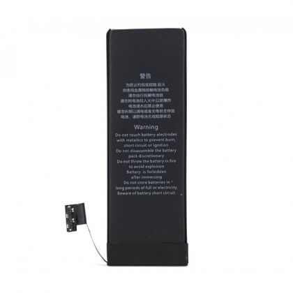 Батарея Baseus для Apple iPhone 5