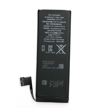 Батарея для Apple iPhone 5S/5C 1560 mAh /Original/ 12 мес. гарантии