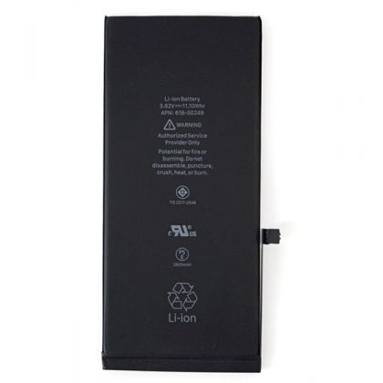 Батарея для Apple iPhone 7 Plus (2900 mAh) /Original/ 12 мес. гарантии