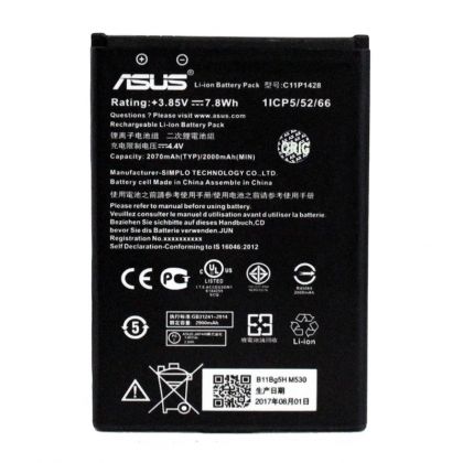 Батарея для Asus B11P1428 2070 mAh (ZB452KG) /Original PRC/ 12 мес. гарантии