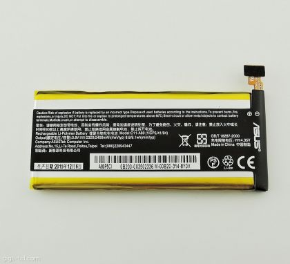 Батарея для Asus C11-A80 (PadFone) /Original PRC/ 12 мес. гарантии