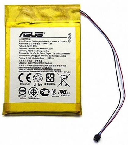 Батарея для Asus C11P1421 (ZenFone C) /Original PRC/ 12 мес. гарантии