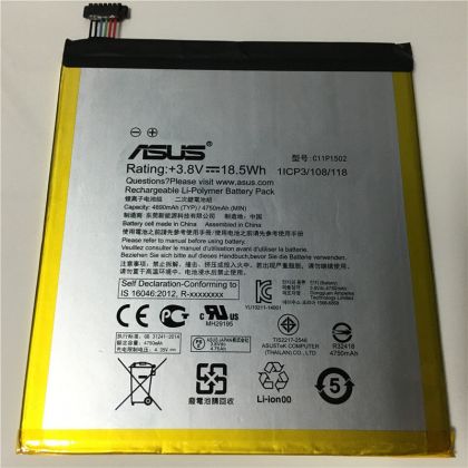 Батарея для Asus C11P1502 / ZenPad 10/Z300 /Original PRC/ 12 мес. гарантии
