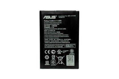 Батарея для Asus C11P1510 / ZenPad S 8.0 Z580CA /Original/ 12 мес. гарантии