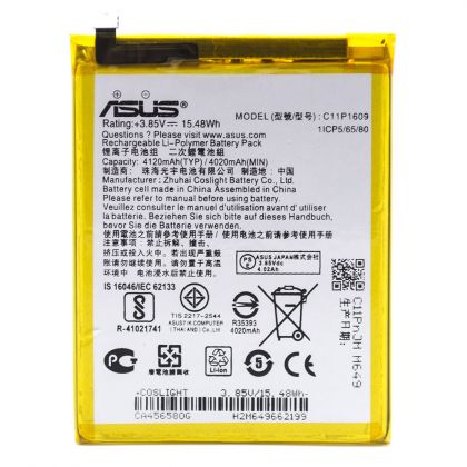 Батарея для Asus C11P1609 (ZenFone 3 Max ZC553KL, ZenFone 4 Max ZC520KL X00HD 4120 mAh) /Original PRC/ 12 мес. гарантии