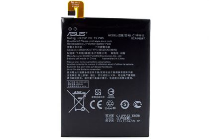 Батарея для Asus C11P1612 / ZenFone Zoom 3 ZE553KL /Original/ 12 мес. гарантии