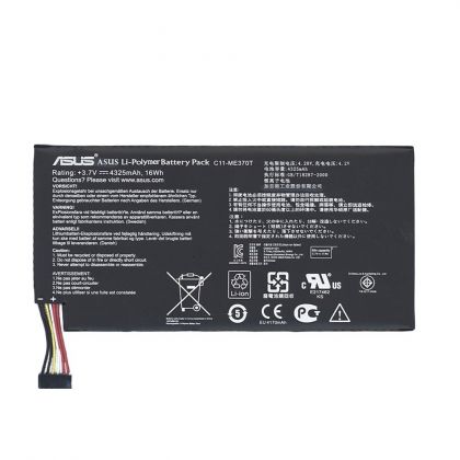 Батарея для Asus Google Nexus 7 / C11-ME370T /Original/ 12 мес. гарантии