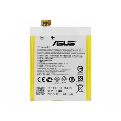Батарея для Asus ZenFone 5 / A500KL / C11P1324 /Original/ 12 мес. гарантии