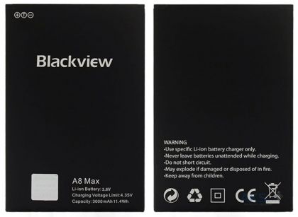 Батарея для Blackview A8 Max /Original/ 12 мес. гарантии