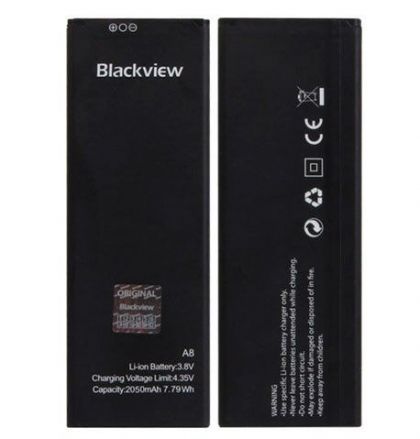 Батарея для Blackview A8 / S-TELL M575 /Original PRC/ 12 мес. гарантии