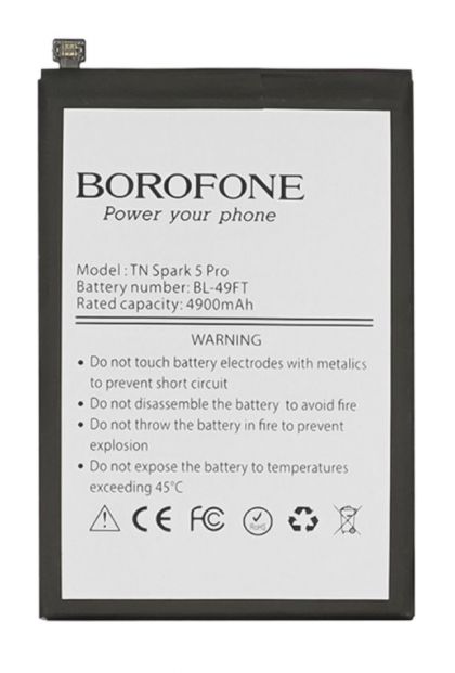 Батарея Borofone BL-49FT для TECNO Camon 15 (CD7)/ Spark 6 Go (KE5, KE5J)/ Spark 7 (KF6n)/ Spark 7 Go (KF6m)/ Pop 4 (BC2)