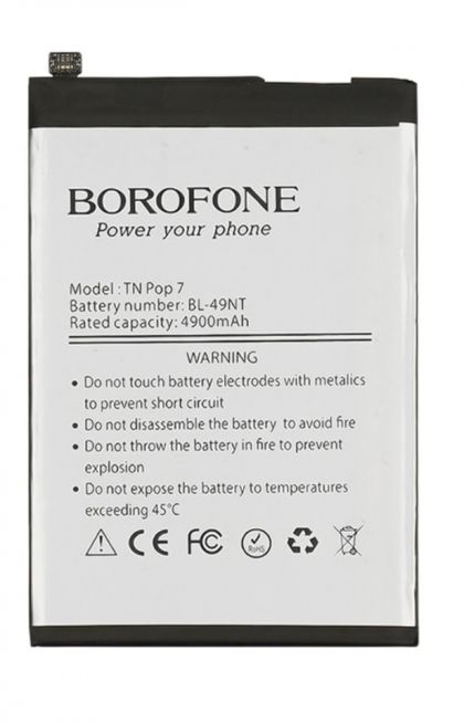 Батарея Borofone BL-49NT для TECNO Pop 7/ Pop 7 Pro/ Spark Go (2023)