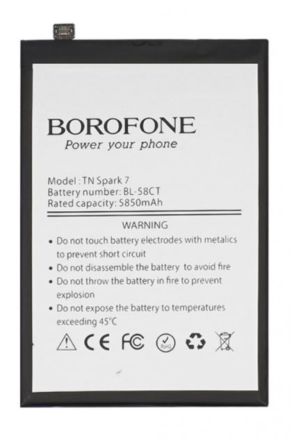 Батарея Borofone BL-58CT для TECNO Spark 7