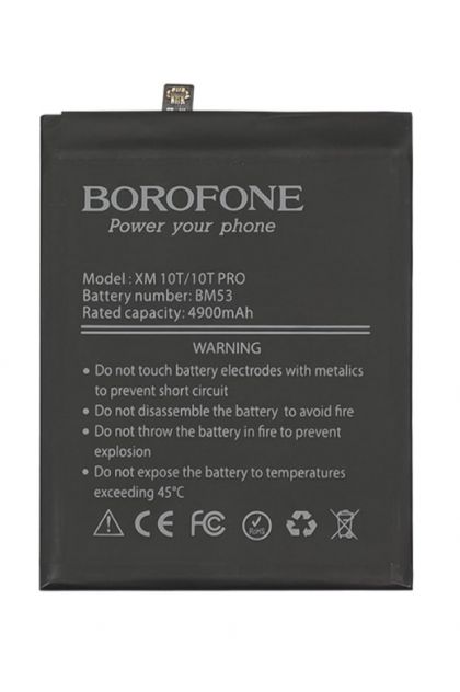 Батарея Borofone BM53 для Xiaomi Mi 10T/ Mi 10T Pro/ Redmi K30