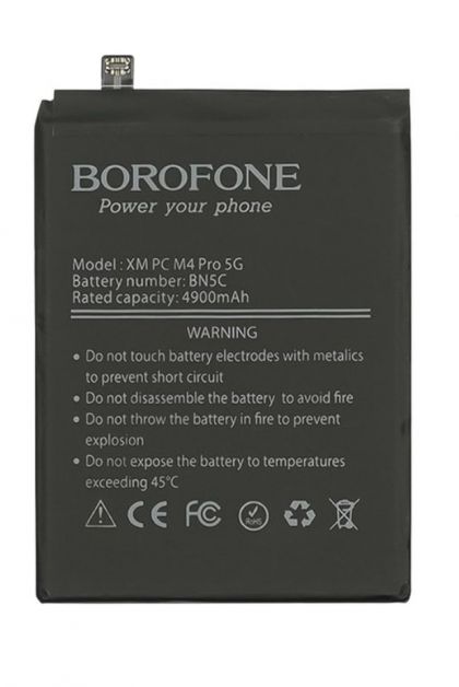 Батарея Borofone BN5C для Xiaomi Poco M4 Pro (5G)/ Redmi Note 11T (5G)