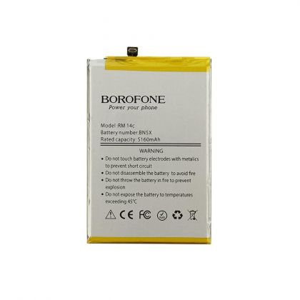 Батарея Borofone BN5X для Xiaomi Redmi 14C/ Poco C75