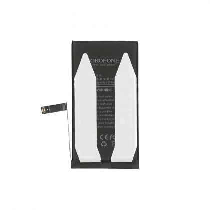 Батарея Borofone для Apple iPhone 14