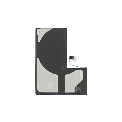 Батарея Borofone для Apple iPhone 14 Pro Original IC