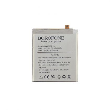 Батарея Borofone EB-BG988ABY для Samsung G988 S20 Ultra