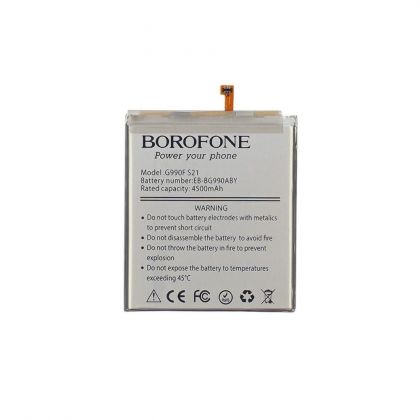 Батарея Borofone EB-BG990ABY для Samsung G990F S21