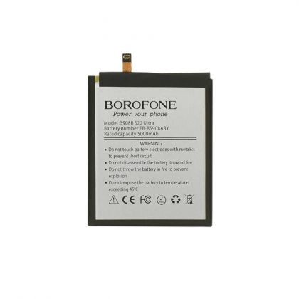 Батарея Borofone EB-BS908ABY для Samsung S908B S22 Ultra