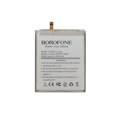 Батарея Borofone EB-BS918ABY для Samsung S918B S23 Ultra