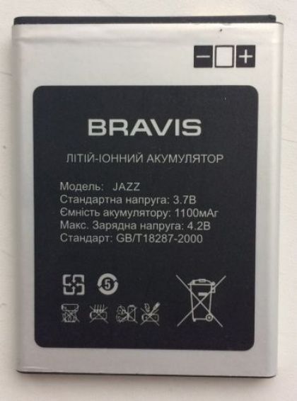 Батарея для Bravis Jazz (BRJAZZOR) /Original PRC/ 12 мес. Гарантии
