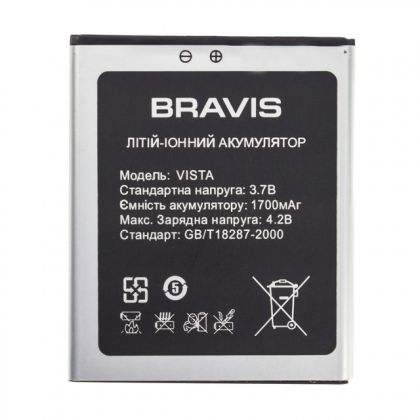 Батарея для Bravis Vista /Original PRC/ 12 мес. гарантии